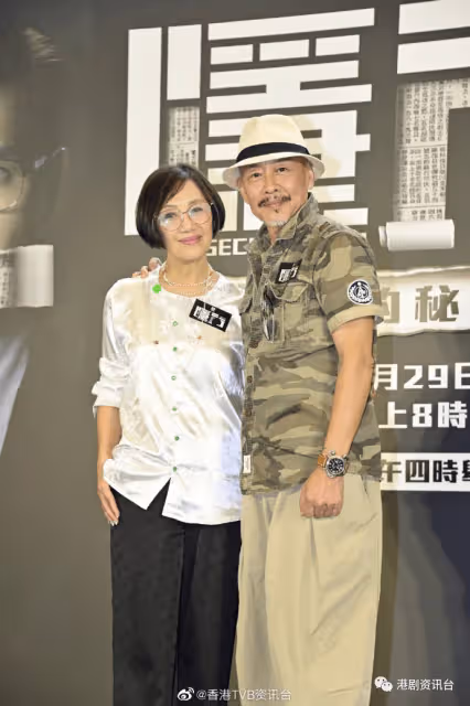 湯洛雯馬國明將拍婚照!怕丑不想同未婚來看新劇