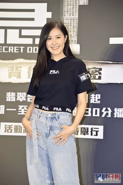 湯洛雯馬國明將拍婚照!怕丑不想同未婚來看新劇