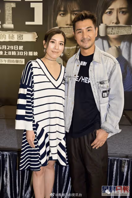 湯洛雯馬國明將拍婚照!怕丑不想同未婚來看新劇