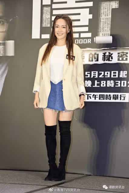湯洛雯馬國明將拍婚照!怕丑不想同未婚來看新劇