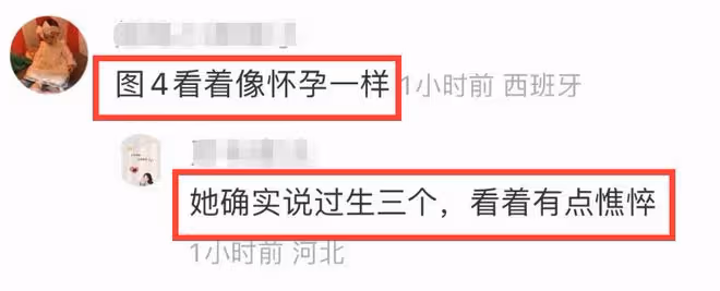 機場偶遇向佐一家，郭碧婷肚子凸起疑懷三胎，兒子正臉曝光眼睛大
