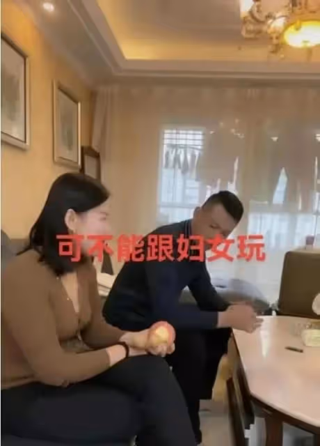 八大碗二哥不雅視頻後續:帳號被封禁作品被刪,仨女兒也受到牽連