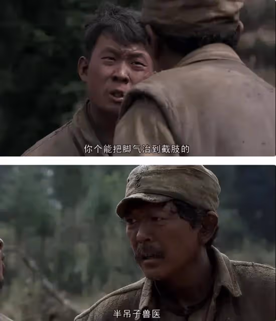 67歲演員羅京民離世,張譯王寶強發文悼念,被痛風折磨到不能走路
