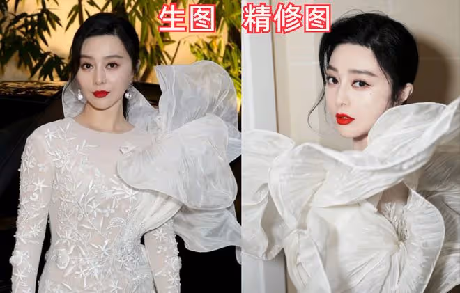 范冰冰征戰坎城,連換15套禮服野心盡顯,可惜生圖暴露了一切