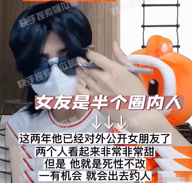 曝37歲許嵩睡粉選妃,小14歲女友崩潰大哭,經紀公司回應了