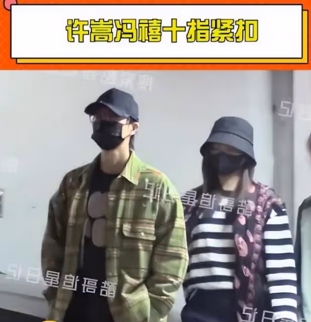 曝37歲許嵩睡粉選妃,小14歲女友崩潰大哭,經紀公司回應了