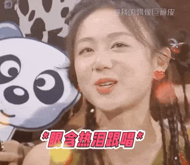 曝37歲許嵩睡粉選妃,小14歲女友崩潰大哭,經紀公司回應了