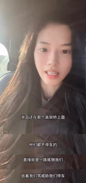 千萬網紅自曝在巴黎被搶劫!劫匪一路尾隨狂砸窗,現場畫面太嚇人