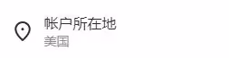 陳坤兒子曬家人合影!戴佛珠黝黑壯實愈發像爸,長居國外生活優渥