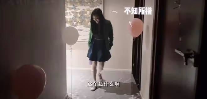 張倫碩準備驚喜慶結婚8年!鍾麗緹太驚訝捂臉痛哭,豪宅內景曝光
