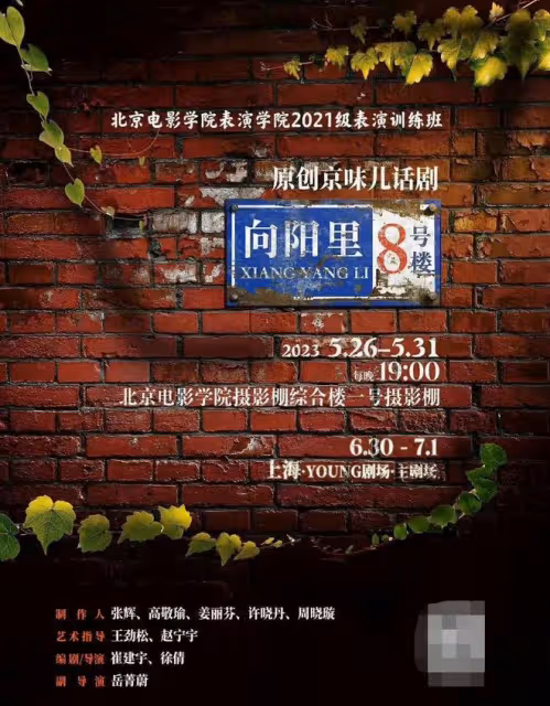 淳于珊珊在澳洲慶愛女畢業!娶外國美女生4娃,女兒貌美或將出道