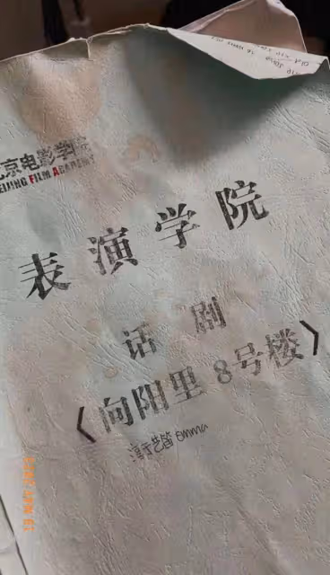 淳于珊珊在澳洲慶愛女畢業!娶外國美女生4娃,女兒貌美或將出道