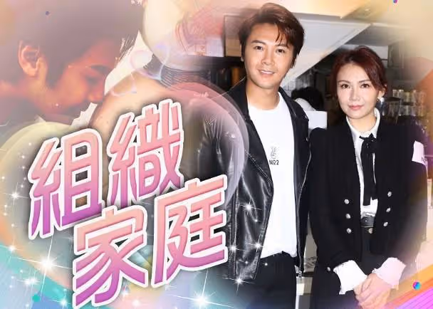 39歲香港知名女星未婚懷孕!5月孕肚大如籮,與偽富商離婚剛7個月