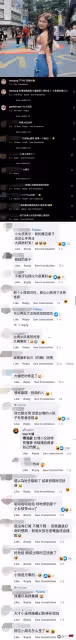 Dior大穎曬中國台灣旅遊照…隔壁小女孩嚴重變形 !網笑翻:時空扭曲