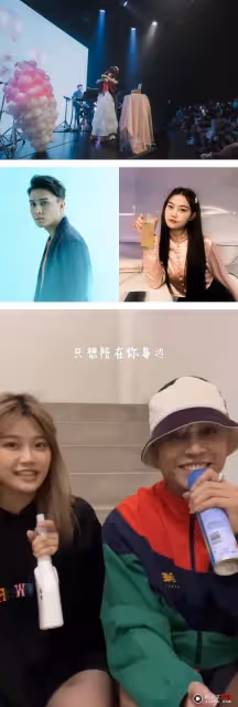 大穎公開放閃菲道爾!許久沒見堅持在中國台灣抱抱 被男友喊「寶貝」