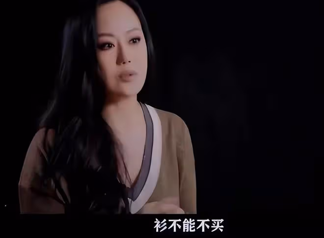 直播6小時賣貨6個億,與鍾鎮濤離婚24年後,敗家名媛章小蕙又紅了