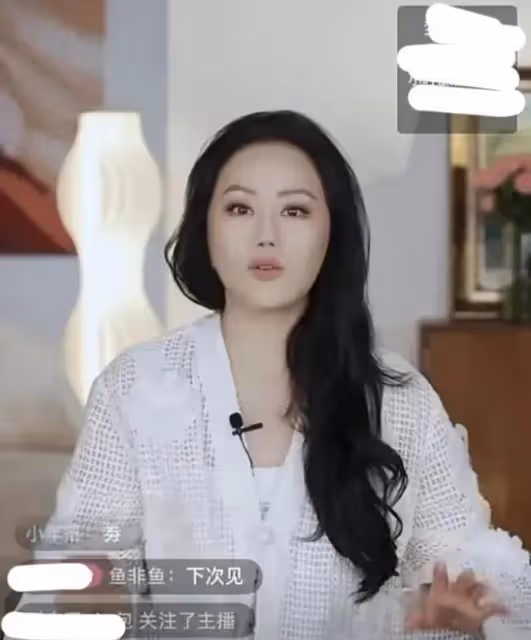直播6小時賣貨6個億,與鍾鎮濤離婚24年後,敗家名媛章小蕙又紅了