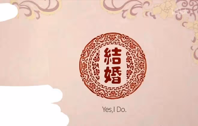 跨國新娘的悲慘遭遇:嫁到日本農村的天津女人,第一天就後悔了