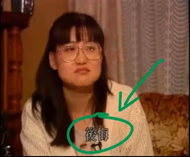 跨國新娘的悲慘遭遇:嫁到日本農村的天津女人,第一天就後悔了