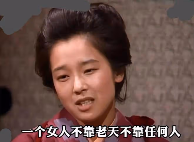 跨國新娘的悲慘遭遇:嫁到日本農村的天津女人,第一天就後悔了