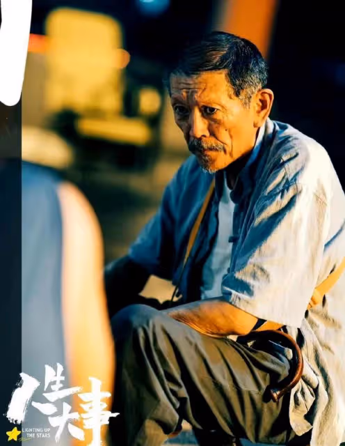 突發!演員羅京民去世,生前經典作品無數,遺作還有半月上映
