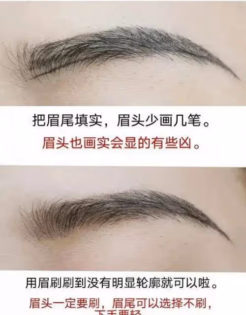 讓女人變老的不只皺紋，這些細節也會暴露年齡，學會修飾很新的