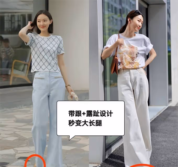 夏天,如何把牛仔褲穿出時髦感?關鍵一:配對鞋子,關鍵二:上衣