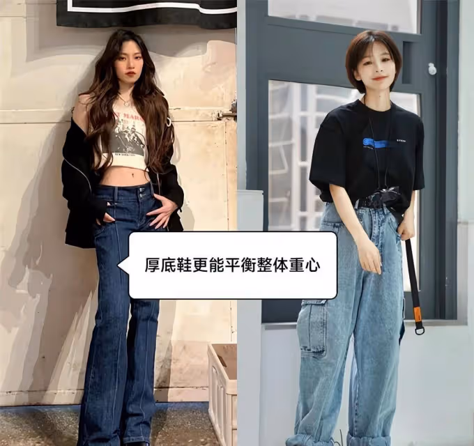 夏天,如何把牛仔褲穿出時髦感?關鍵一:配對鞋子,關鍵二:上衣