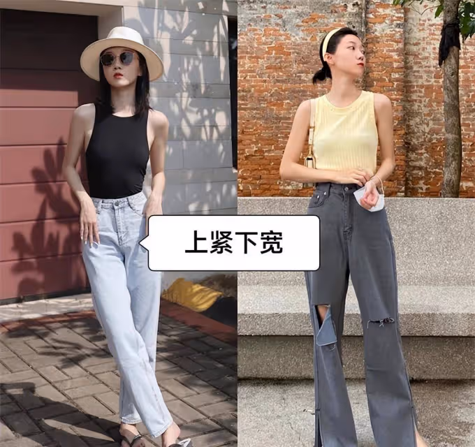 夏天,如何把牛仔褲穿出時髦感?關鍵一:配對鞋子,關鍵二:上衣