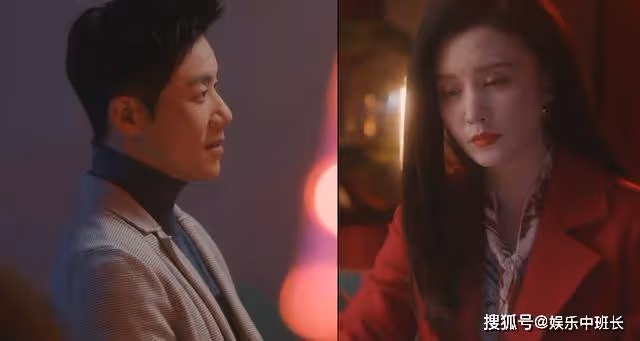 《後浪》把相親當選夫現場,年薪300萬的瑞貝卡,活出女強人的資本