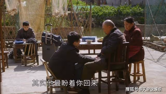 《後浪》為女性做推拿時,趙力權的紳士手,打了任天真的臉