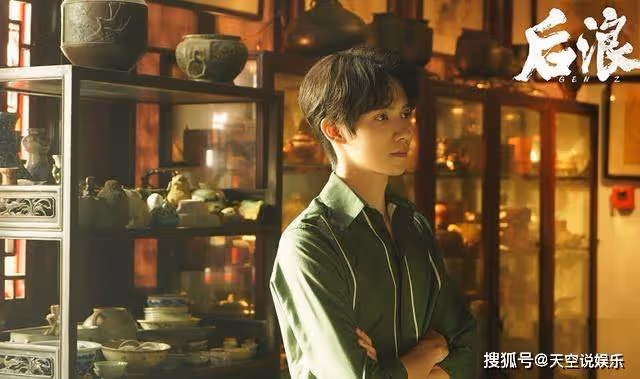 《後浪》為女性做推拿時,趙力權的紳士手,打了任天真的臉