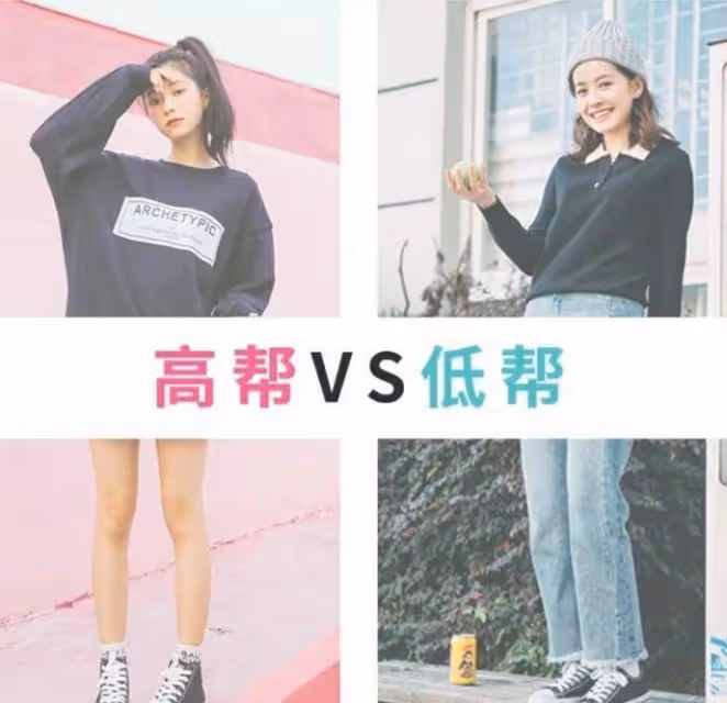 大街上看不見高跟鞋了!原來都在穿這三雙平底鞋,高級洋氣不累腳