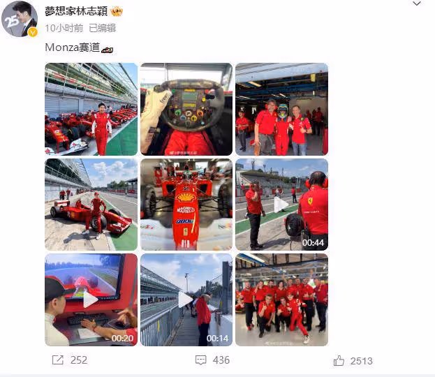 林志穎車禍後再度開賽車,近照憔悴顯滄桑,網友直呼:男神老了