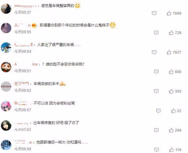 林志穎車禍後再度開賽車，近照憔悴顯滄桑，網友直呼：男神老了