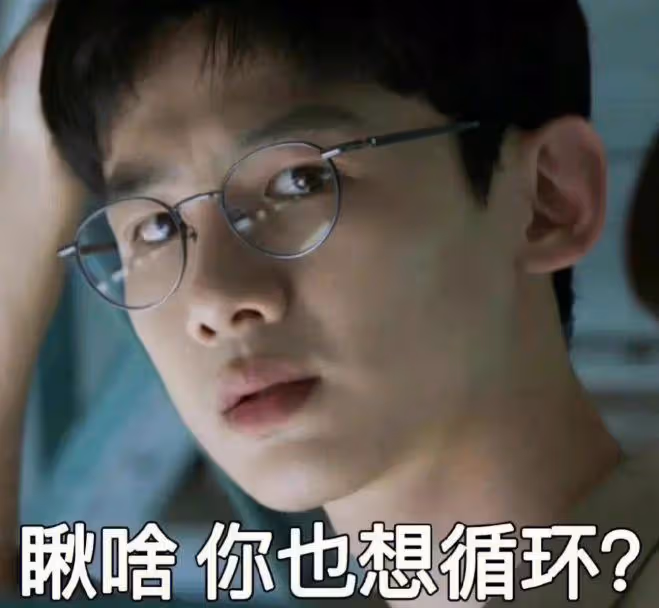 五月天演唱會偶遇白敬亭,身材高挑近照帥氣,在人群中好養眼