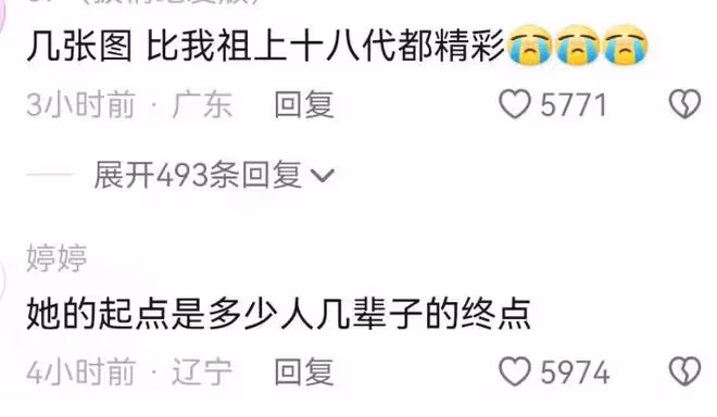 王詩齡分享留學日常,住豪宅坐百萬豪車出門,一次買下多個名牌包