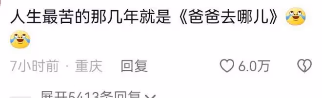 王詩齡分享留學日常,住豪宅坐百萬豪車出門,一次買下多個名牌包