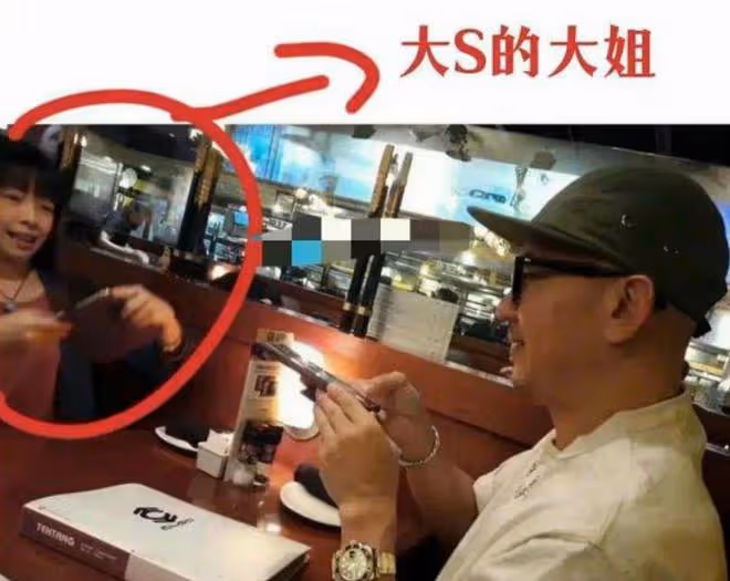 大S離婚前已聯繫上具俊曄,多次用小號在男方ins留言,小S也知情