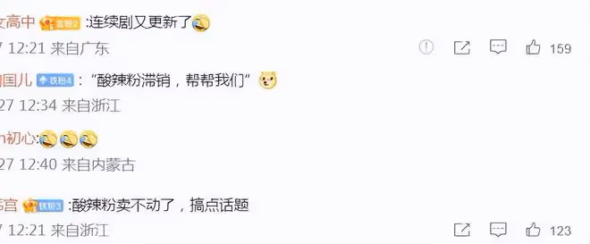 汪小菲說大S是個好人,懇求大家放過大S,維護大S後又秒刪
