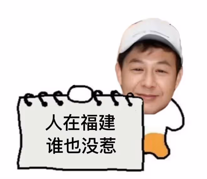 狂飆片方沒給高啟強報名,張頌文被罵了一天,別抓著老實人薅