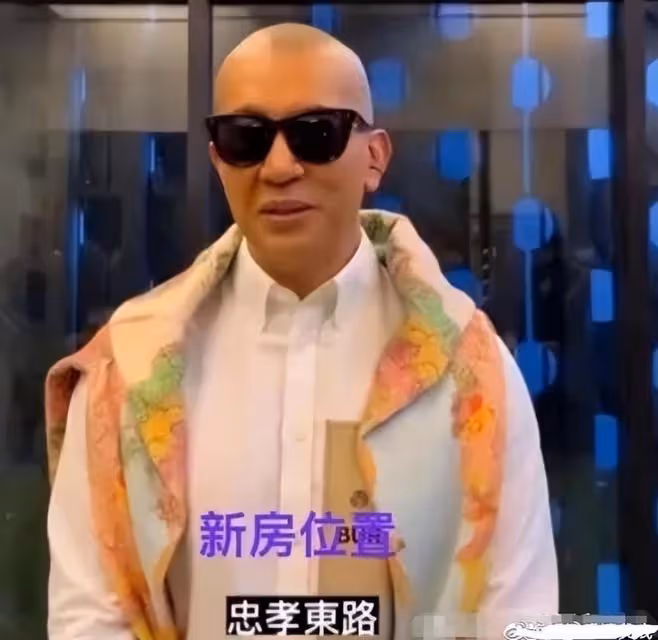 具俊曄參加《極島森森2》與陳柏霖合作,大S有望在節目中出現