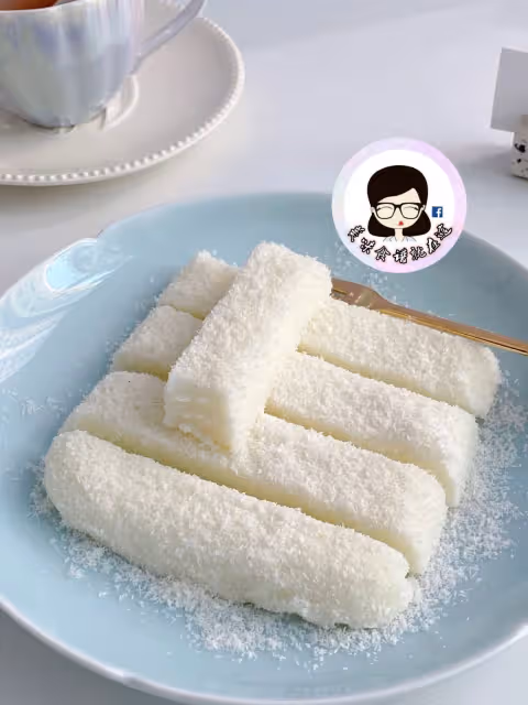 教你在家製作奶糕小甜點,3分鐘就搞定㊙️