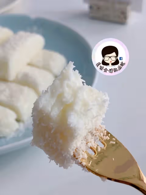 教你在家製作奶糕小甜點,3分鐘就搞定㊙️