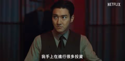人氣漫改動作新劇《獵犬》正式預告「拳擊手」禹棹奐&李相二為戲打造完美體格!SJ崔始源也一秒帥氣亮相