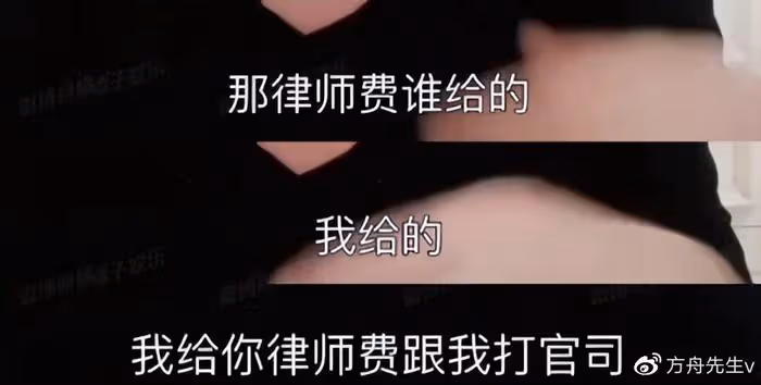 再次秒刪!汪小菲發文稱讚大S是好人!此前曬兒女正面照遭大S起訴