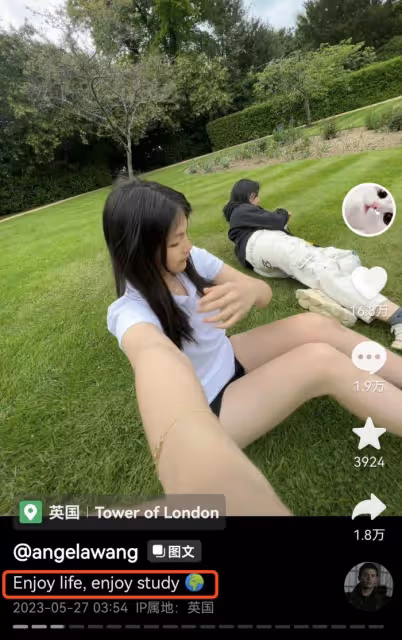 王詩齡分享留學生活,曬豪宅豪車名牌包包,數學作業被調侃好簡單
