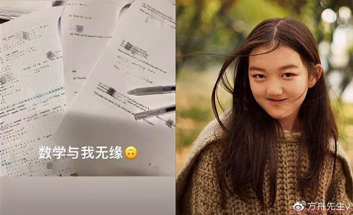 王詩齡分享留學生活,曬豪宅豪車名牌包包,數學作業被調侃好簡單