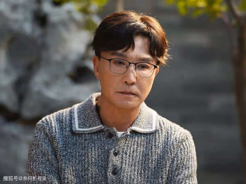 《後浪》40集大結局：孫頭頭嫁給任天真，任新正大功告成