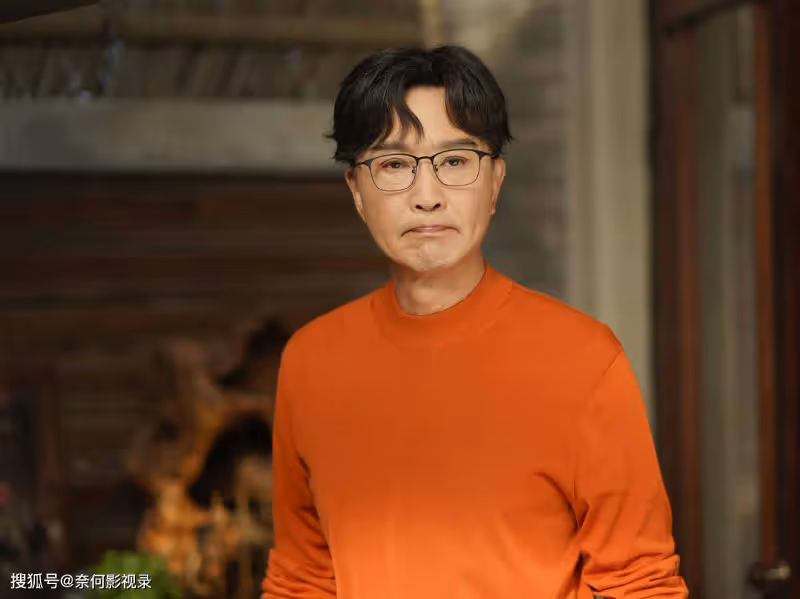 《後浪》40集大結局:孫頭頭嫁給任天真,任新正大功告成